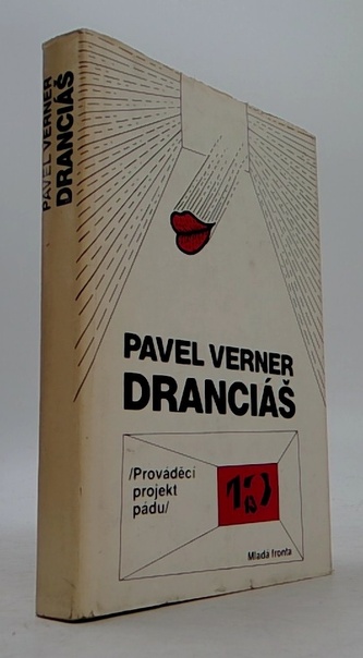Dranciáš