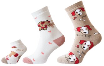 1573 - TÁTA, MÁMA A JÁ,dárk.krabička,FROTÉ, pes 1573 - č.2 pes - froté_TÁTA, MÁMA A JÁ