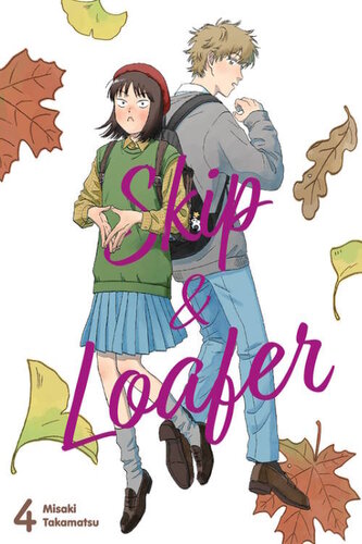 Skip & Loafer. Tom 04 Skip & Loafer. Tom 04