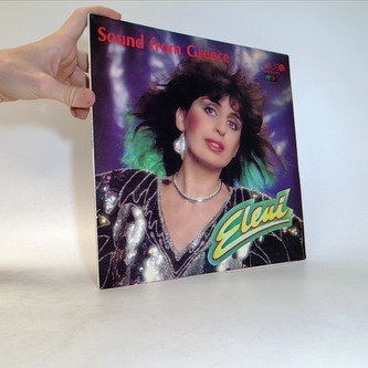 Sound from Greece- Eleni (lp)