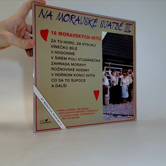 Na moravské svatbě III. (LP)