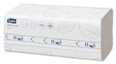Ručníky "Xpress Soft Multifold", bílá, stlačené, papírové, 2 vrstvé, 200 listů, systém H2, Advanced,