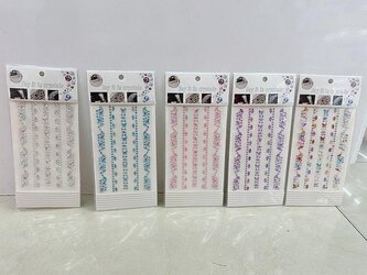 Zestaw do zdobienia twarzy diamenciki MIX