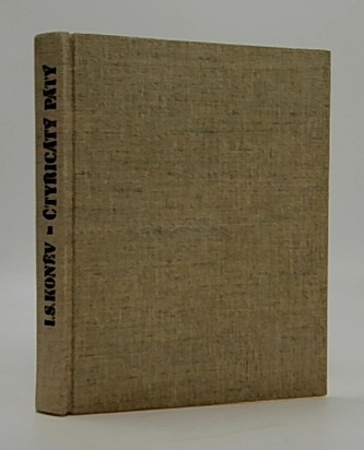 Čtyřicátý pátý