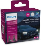 Philips autožárovka  LED HIR2 11012 12V U2500 CX, 2ks v balení