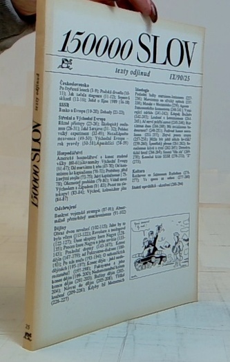 150000 slov