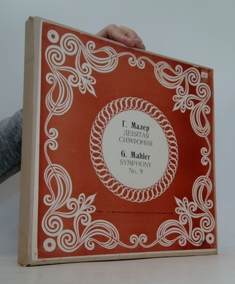 G. Mahler: Symphony No. 9 (LP)