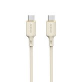 Kabel Dudao L7SCC USB-C - USB-C 100W 1m - beżowy