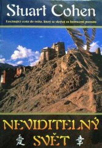 Neviditelný svět