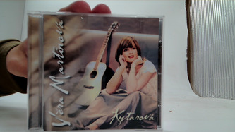 Věra Martinová: Kytarová (CD)