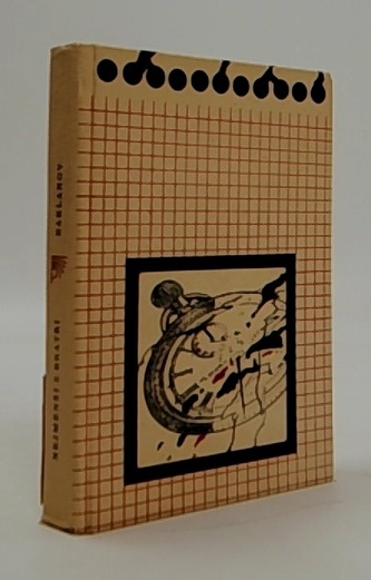 Nejmenší z bratří