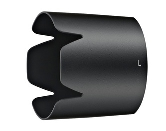 Nikon HB-65 sluneční clona pro AF-S 80-400 VR