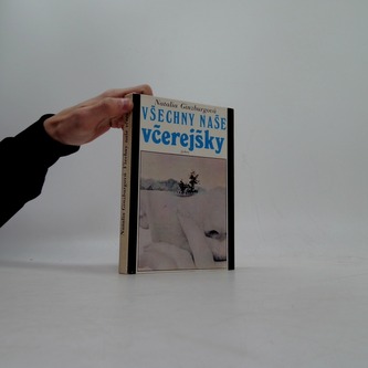 Všechny naše včerejšky