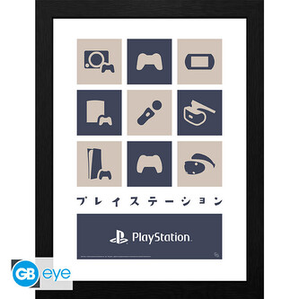 Obraz na zeď - Playstation - Hardware, 34.3 × 44.5 cm