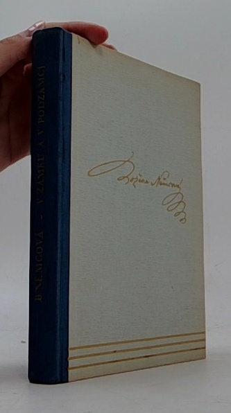 V zámku a v podzamčí a jiné povídky