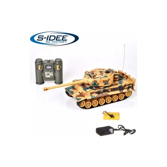 s-Idee RC bojující tank Tiger 1 1:28 s-Idee RC bojující tank Tiger 1 1:28