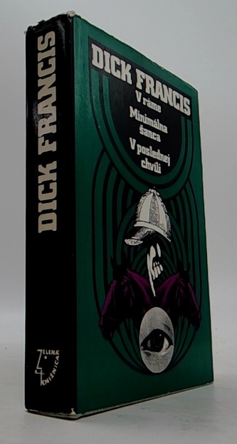 V ráme, Minimálna šanca, V poslednej chvili