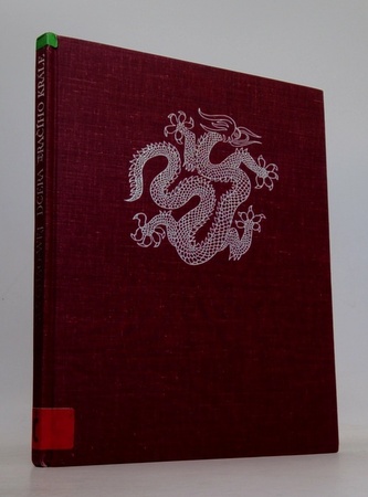 Dcera dračího krále