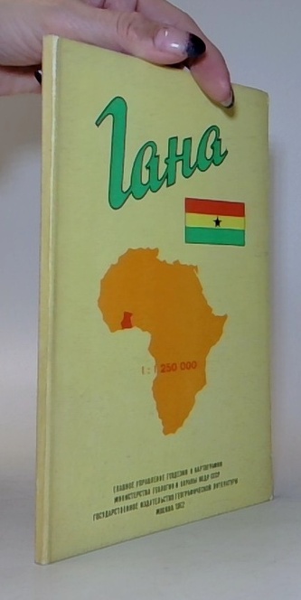 Ghana