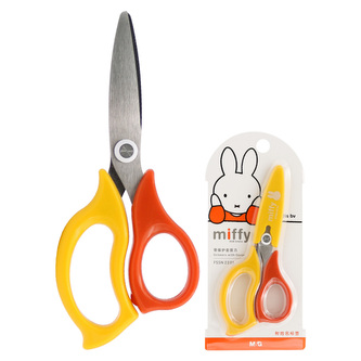 Nůžky dětské M&G Miffy s krytkou