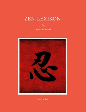 Zen-Lexikon