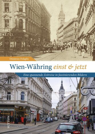 Wien-Währing einst & jetzt