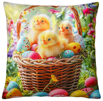 Velikonoční polštář HELLO EASTER IV. 40x40 cm  Mybesthome