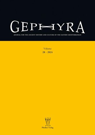 Gephyra 28, 2024