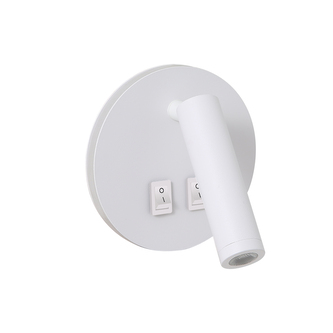 Immax GOAL 2 Vypínače designové nástěnné LED svítidlo 6W, BÍLÉ Immax GOAL 2 Vypínače designové nástěnné LED svítidlo 6W, BÍLÉ