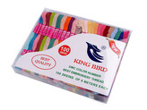 Příze vyšívací typ mouline King Bird sada 100 ks/8 m - 100 ks - mix