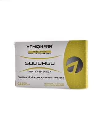 Vemoherb - Solidago 24 kapslí (Zlatobýl obecný)