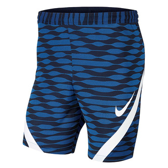 Dětské šortky Nike Dri-, Dětské šortky Nike Dri- | CW5852-451 | XL