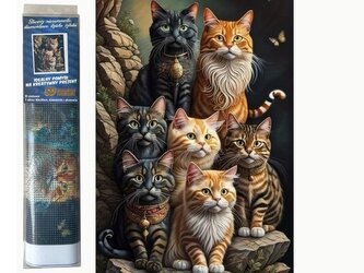 Diamantové malování - 7 koček 30 x 40 cm