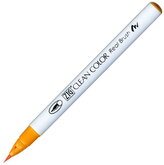 Marker Clean Color Real Brush - bright yellow  052, Kuretake