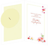 Karta z życzeniami Urodziny 15-6368, Argus