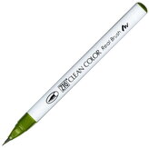 Marker Clean Color Real Brush - olive green  043, Kuretake