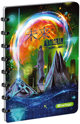 Notatnik z wymiennym wkładem "Futureal", A5, 80gsm, z linijką, Beringo