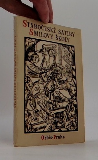 Staročeské satiry Smilovy školy