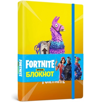 Fortnite. Notatnik z lamą w kropce. Wersja ukraińska
