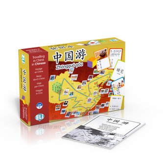 Gra językowa Chiński Zhongguo you HSK 3 /travelling in China/
