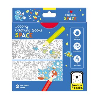 Looong Coloring Books - I love coloring. SPACE Looong Coloring Books - I love coloring. SPACE
