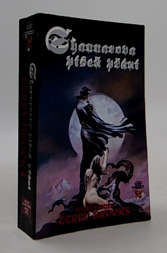 Shannarova píseň přání