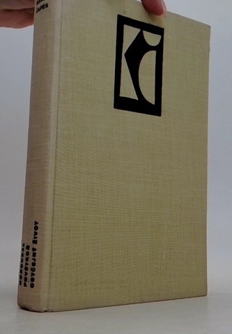 Hordubal, Povětroň, Obyčejný život