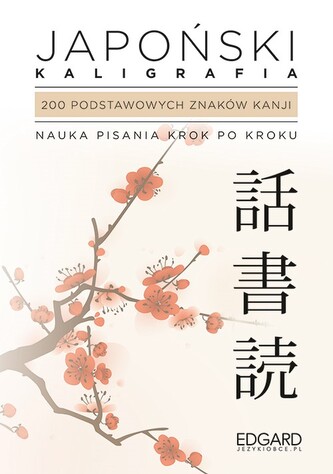 Japoński. Kaligrafia Japoński. Kaligrafia