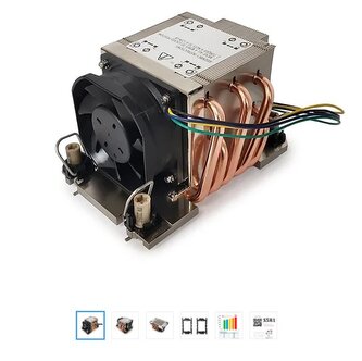 Dynatron S5R1 - 4677 2U Active Cooler for Intel 4677, up to 550W