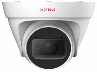 CP-UNC-DA41PL3C-0360 4.0 Mpix venkovní IP dome kamera s IR a mikrofonem CP-UNC-DA41PL3C-0360 4.0 Mpix venkovní IP dome kamera s IR a mikrofonem