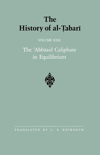 The History of al-Tabari Vol. 30