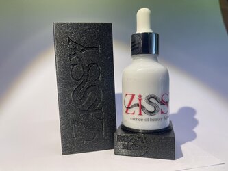 Suchý Tělový Olej s Feromony "ZISSY"