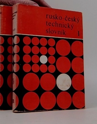 Rusko-český technický slovník I.+II. (komplet)