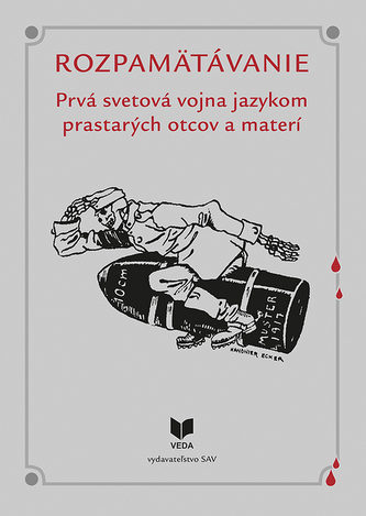 Rozpamätávanie Rozpamätávanie